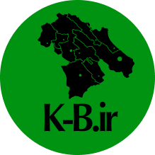 سایت استان کهگیلویه و بویراحمد