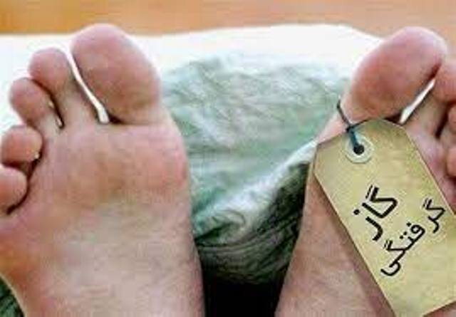 مرگ خاموش جوان ۲۵ ساله در باشت