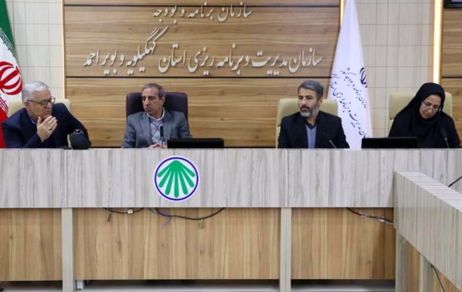 ۲۰۰۰ میلیارد تومان اعتبار اوراق مرابحه کهگیلویه و بویراحمد